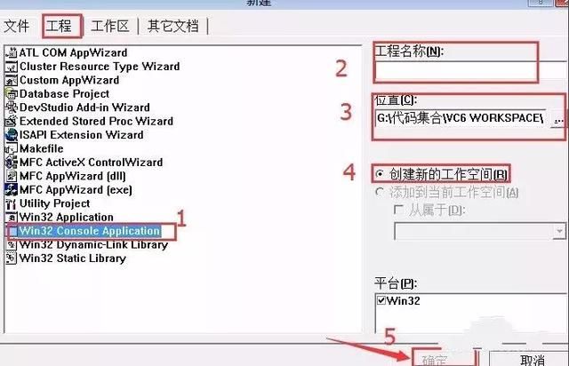 C语言\/C++编程?制作简单的非图形界面,经典贪