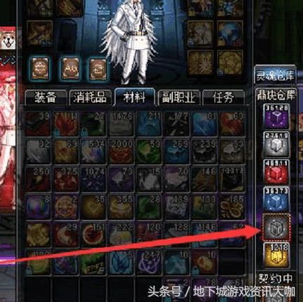 DNF:卢克主C突然仅剩一个无色?别慌,这是一个