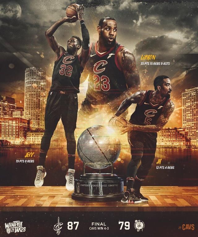 感恩图报骑士获得东部冠军 詹姆斯连续8年进总决赛