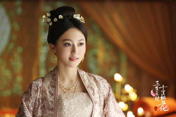 电视剧《三生三世十里桃花》素锦剧照