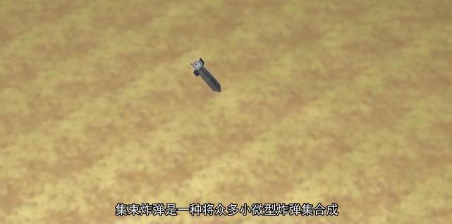 一百多国要求中美俄签署此公约 中国霸气说NO