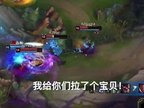 LOL洲际赛搞笑图,每场比赛都有新梗诞生,最后