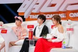 《明日之子》爆笑版《我的滑板鞋》 华晨宇笑