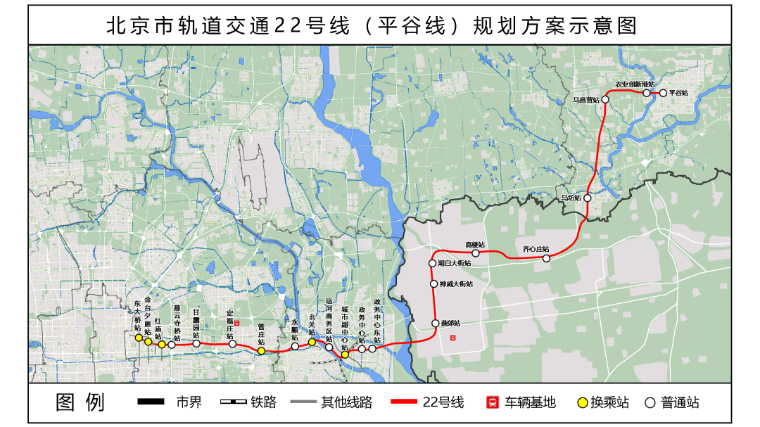 新增一站，位置在这里！地铁22号线一体化规划方案公示——