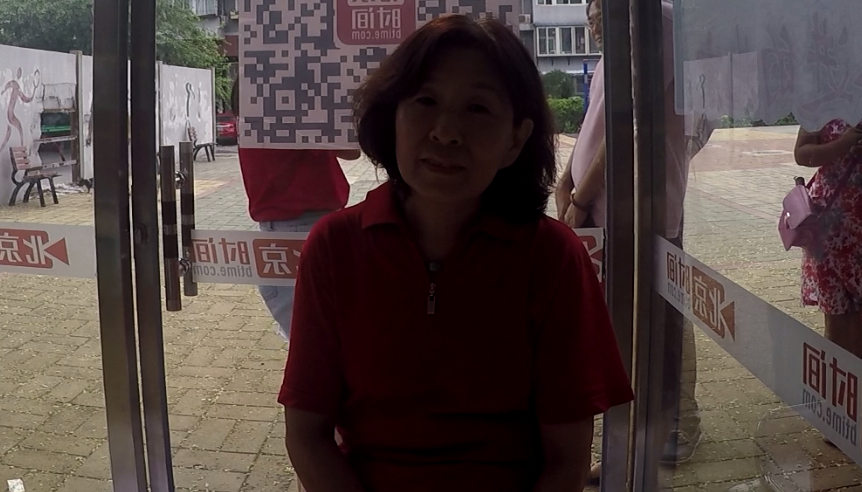 市民对话一把手:平房大门安全存隐患 何时能统一解决 市民对话一把手:平房大门安全存隐患 何时能统一解决