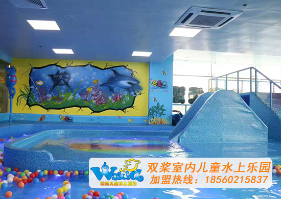 陕西婴儿洗澡游泳馆△水上乐园厂家△水上充气游乐设备