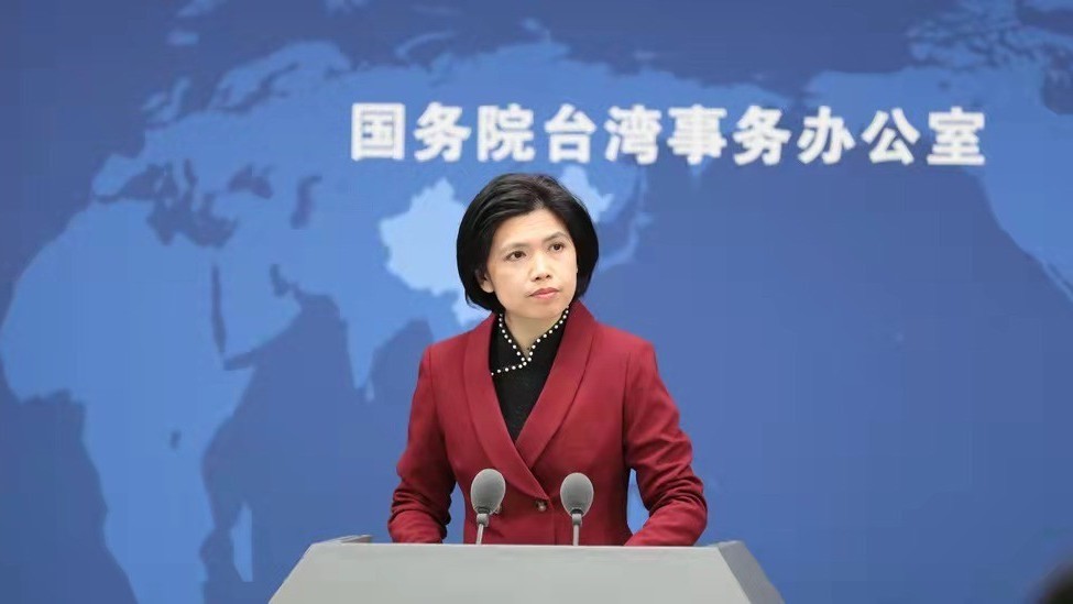 国台办：中国台北代表团一行17人注册报名参加北京冬奥会