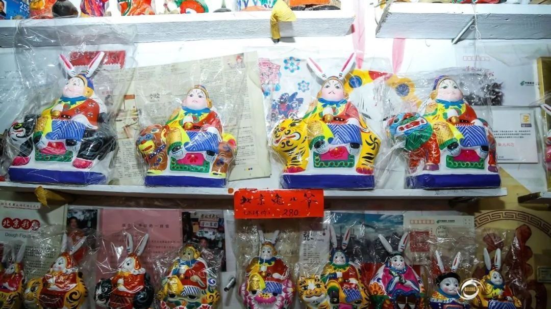 【2019 国际城市媒体北京论坛暨北京行】逛北京胡同、赏“古韵新风” 【2019 国际城市媒体北京论坛暨北京行】逛北京胡同、赏“古韵新风”