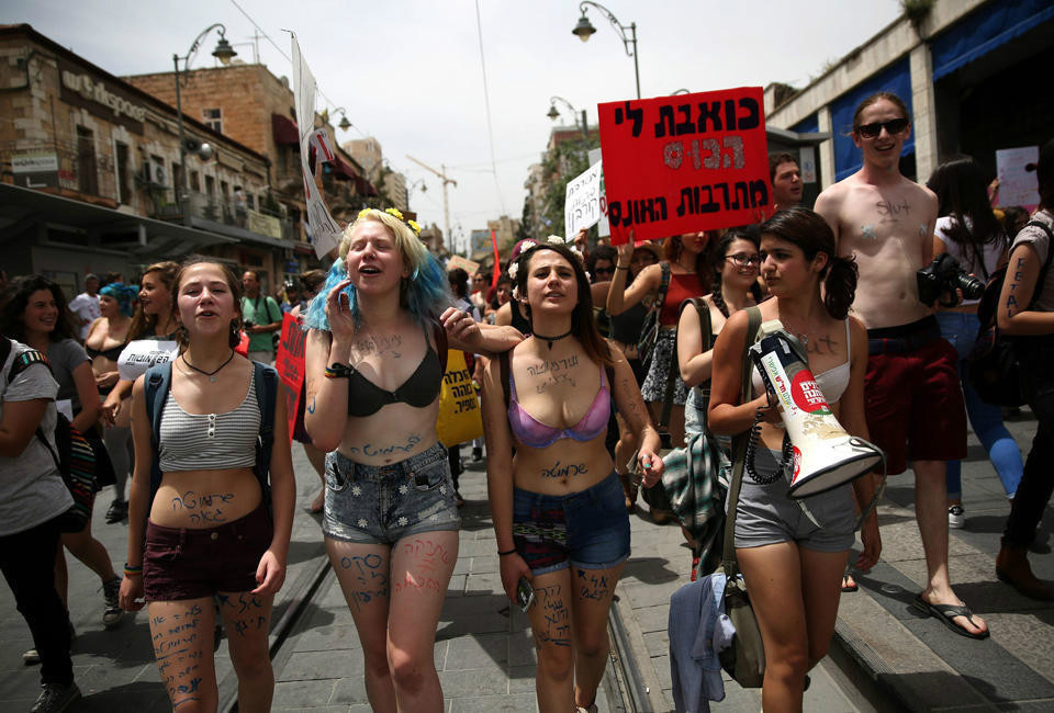 以色列现 以色列现