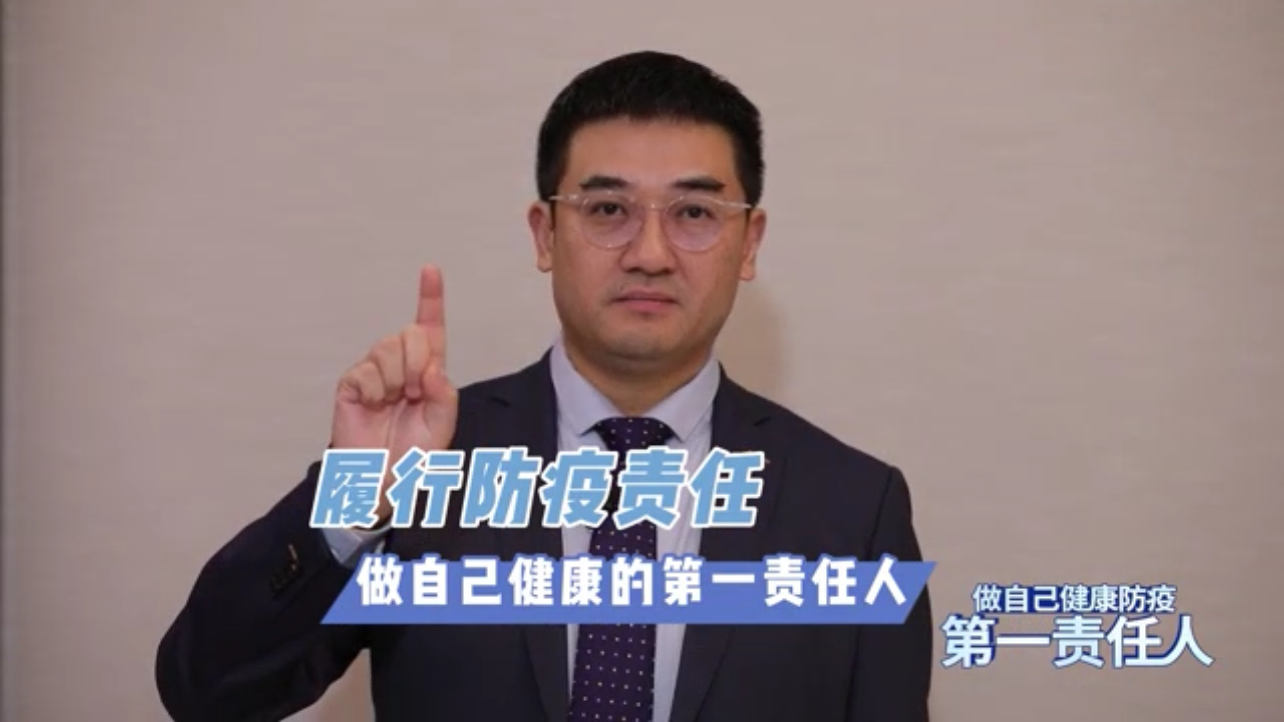 外出回家防疫更重要 做好这几点别把病毒带回家 外出回家防疫更重要 做好这几点别把病毒带回家