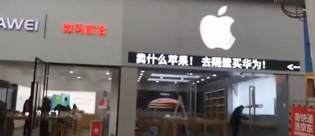 附近哪里有卖电器专营店 t01f710c098f9a3b366.jpg?size=640x276