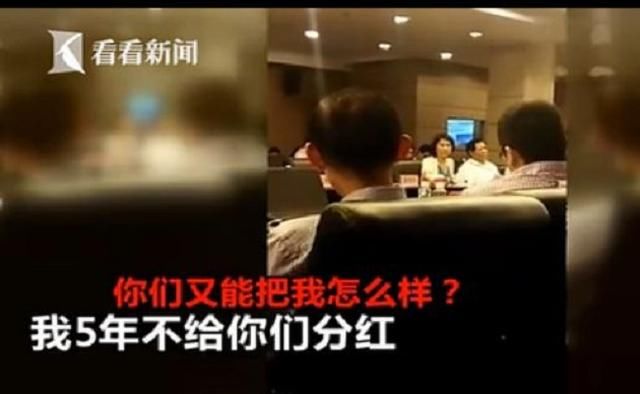 格力不分红 高估值的股票宁可错过不要做错