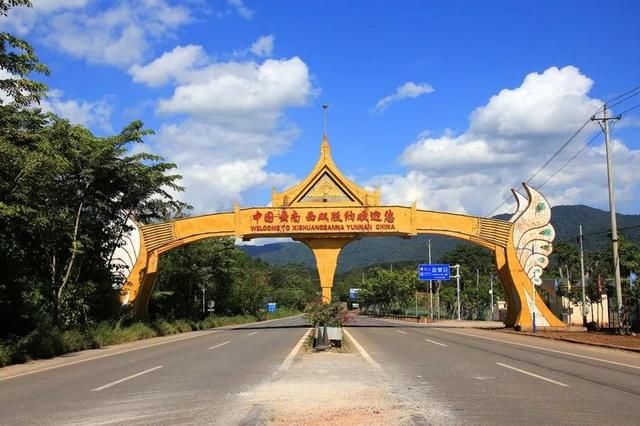 2018中国最宜居城市,云南西双版纳