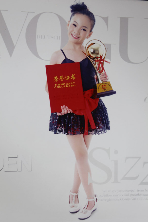 【演员海选】平凉影视演员名单出炉全国小童星