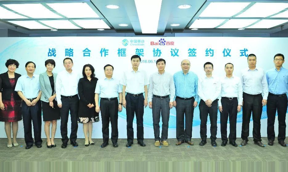 买了张移动互联网手机卡,被坑到吐血…