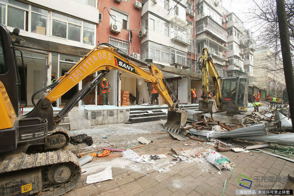 北京要设 北京要设