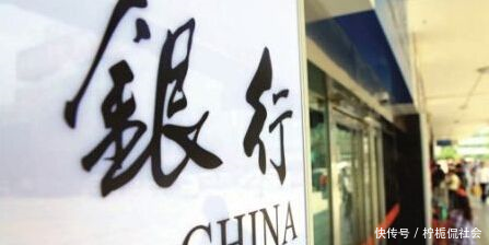 贷款本金7万,期限3年要我还4万元的利息,我现