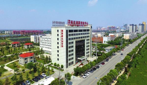 位于高新区的渭南市创新创业中心.