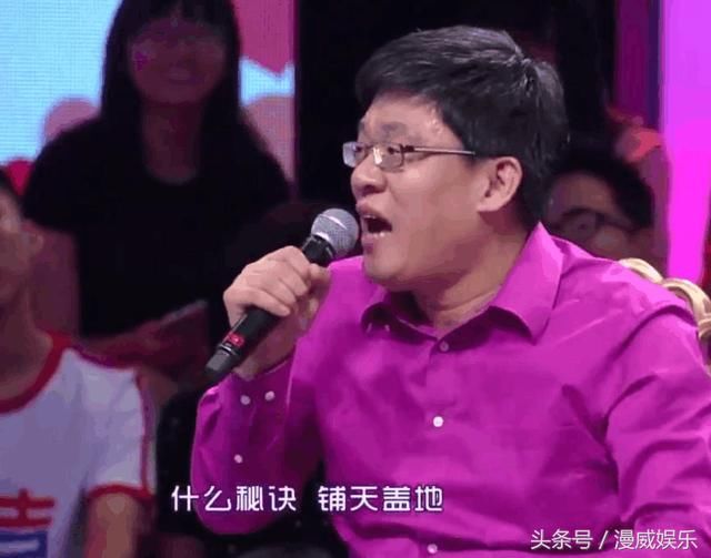 《爱情保卫战》:未婚妻这么美,小三居然还这么