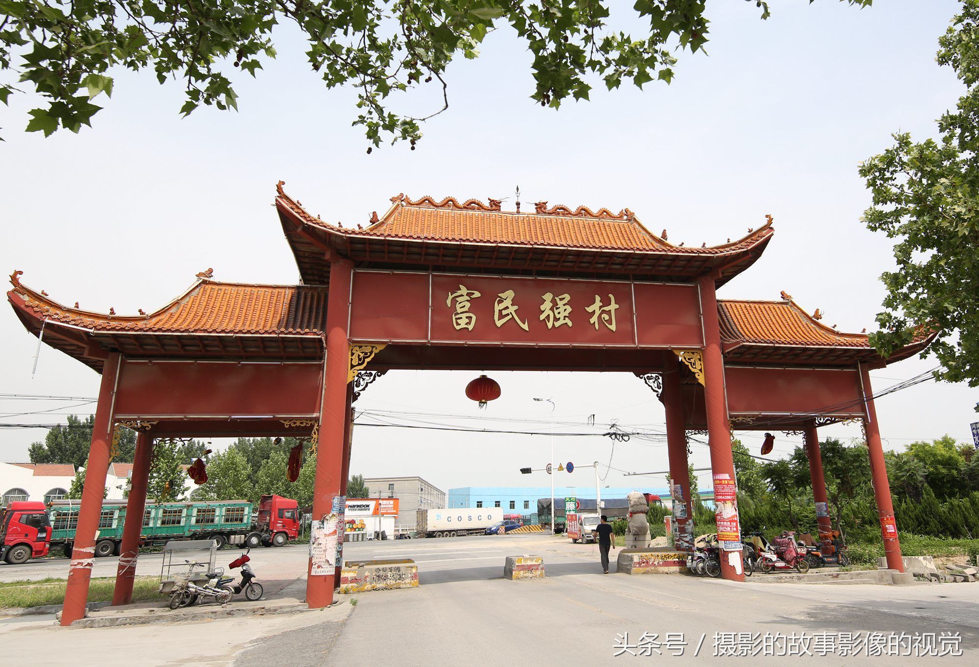 聪明村民开辟新渠道一年赚25万,湖南夫妻一天