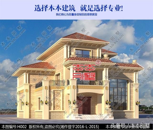 回乡建房吧! 2套三层农村自建房别墅图纸(含效