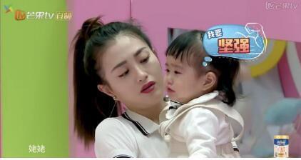 包文倩不带孩子又任性 包贝尔娶她回家干嘛