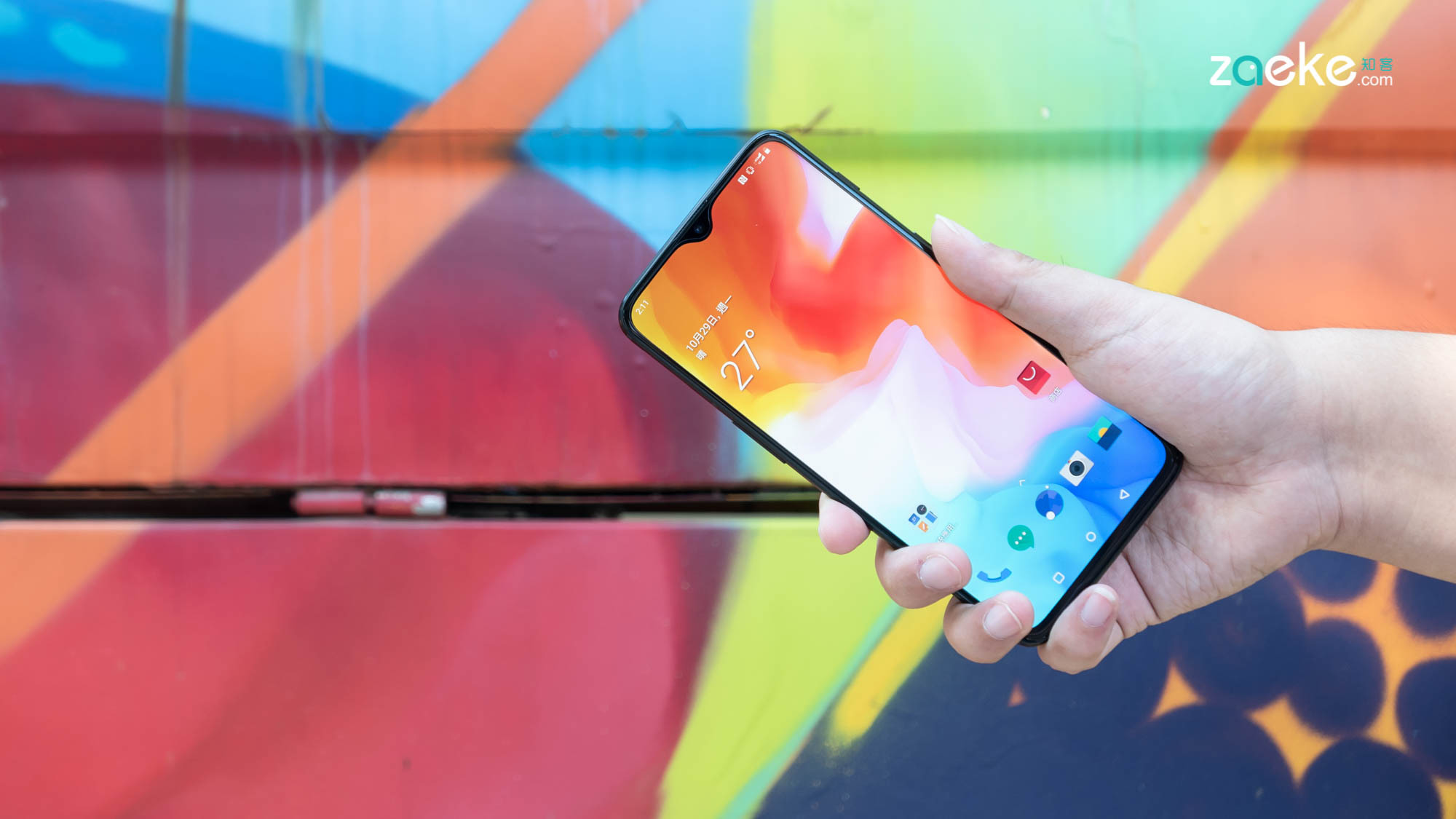 一加手机6T上手:我就不玩花里胡哨