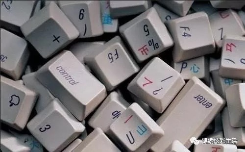 中国近年最挣钱的十大职业,有你吗?