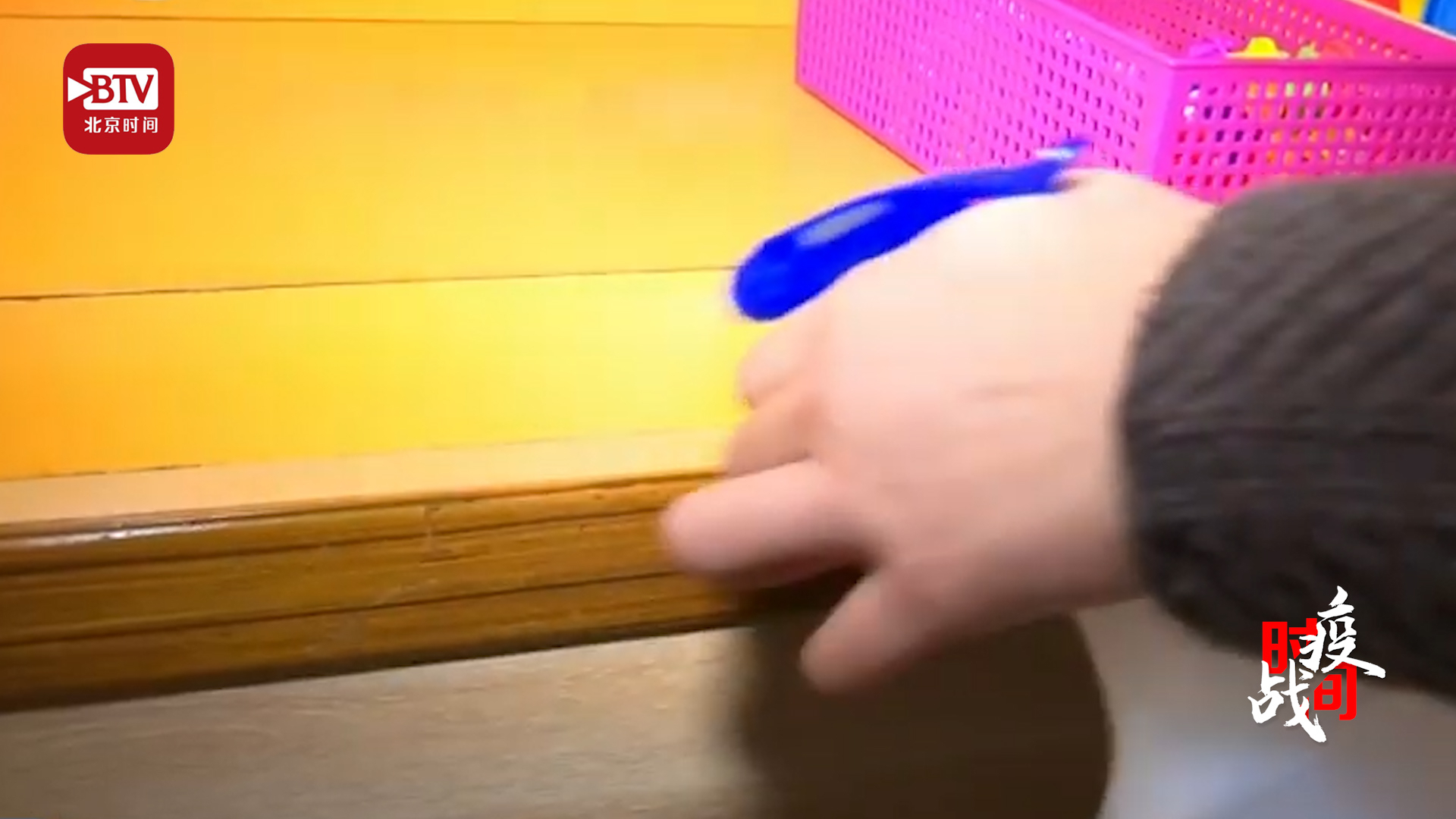 听医生说:居家清洁用这种消毒液必须稀释 听医生说:居家清洁用这种消毒液必须稀释