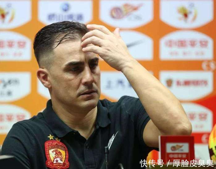 恒大更新一线队员名单 七大外援唯独缺了他 离