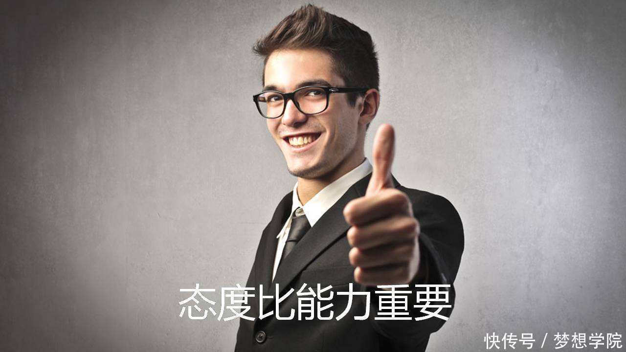 820万高校毕业生,就业压力却不大,背后的原因