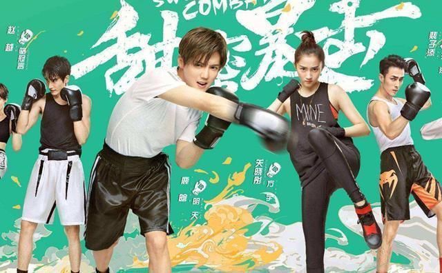 记者采访关晓彤:走红毯想放屁怎么办?关晓彤1