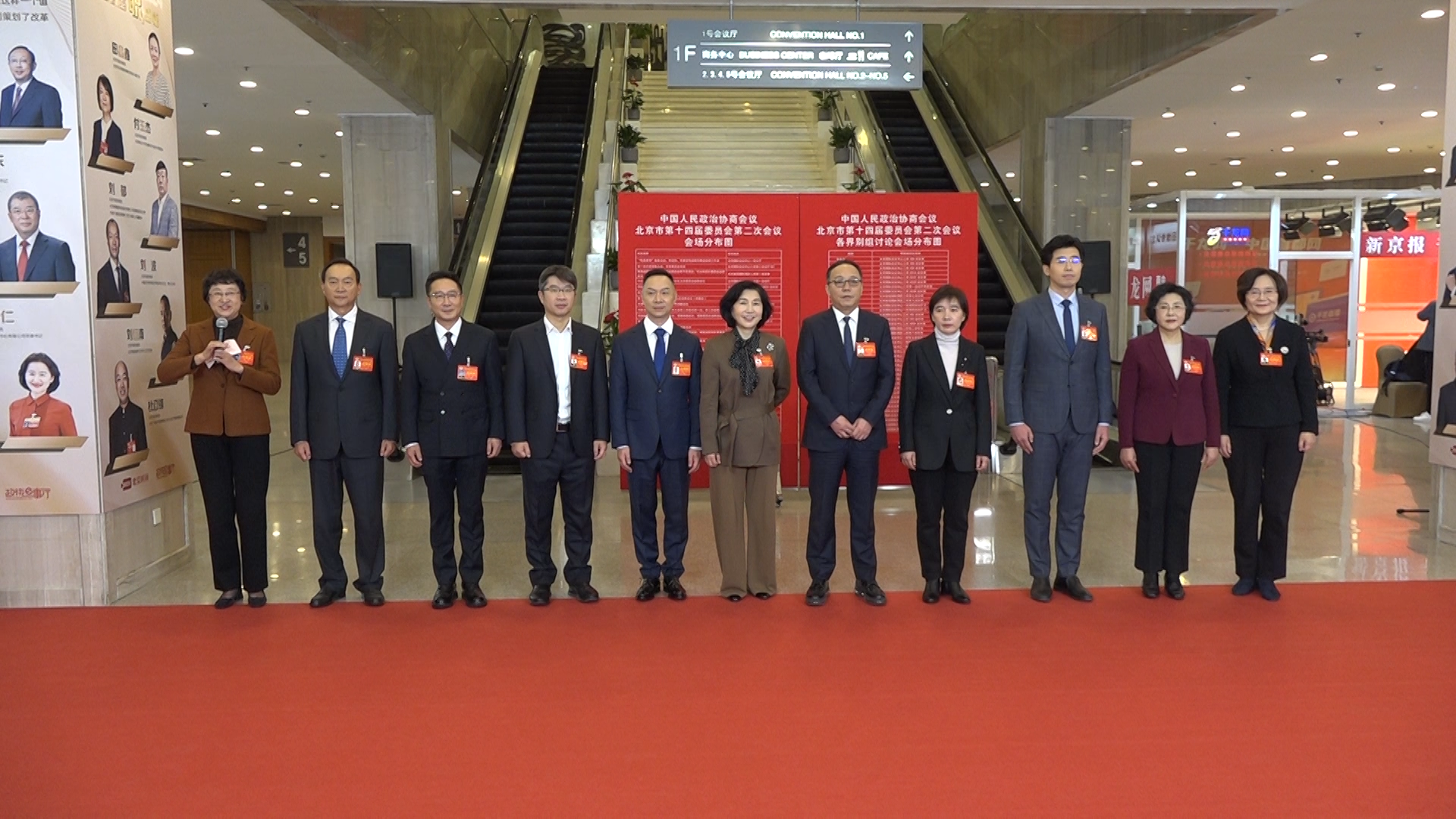 “我是委员”集体采访活动开启 10位政协委员亮相谈履职体会 “我是委员”集体采访活动开启 10位政协委员亮相谈履职体会