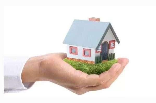 10年房贷和20年房贷,哪个最划算?银行不想让