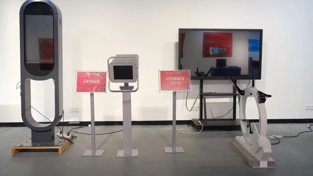 癌症早期检测芯片、AI健身自行车 北京工业大学科技节来了! 癌症早期检测芯片、AI健身自行车 北京工业大学科技节来了!