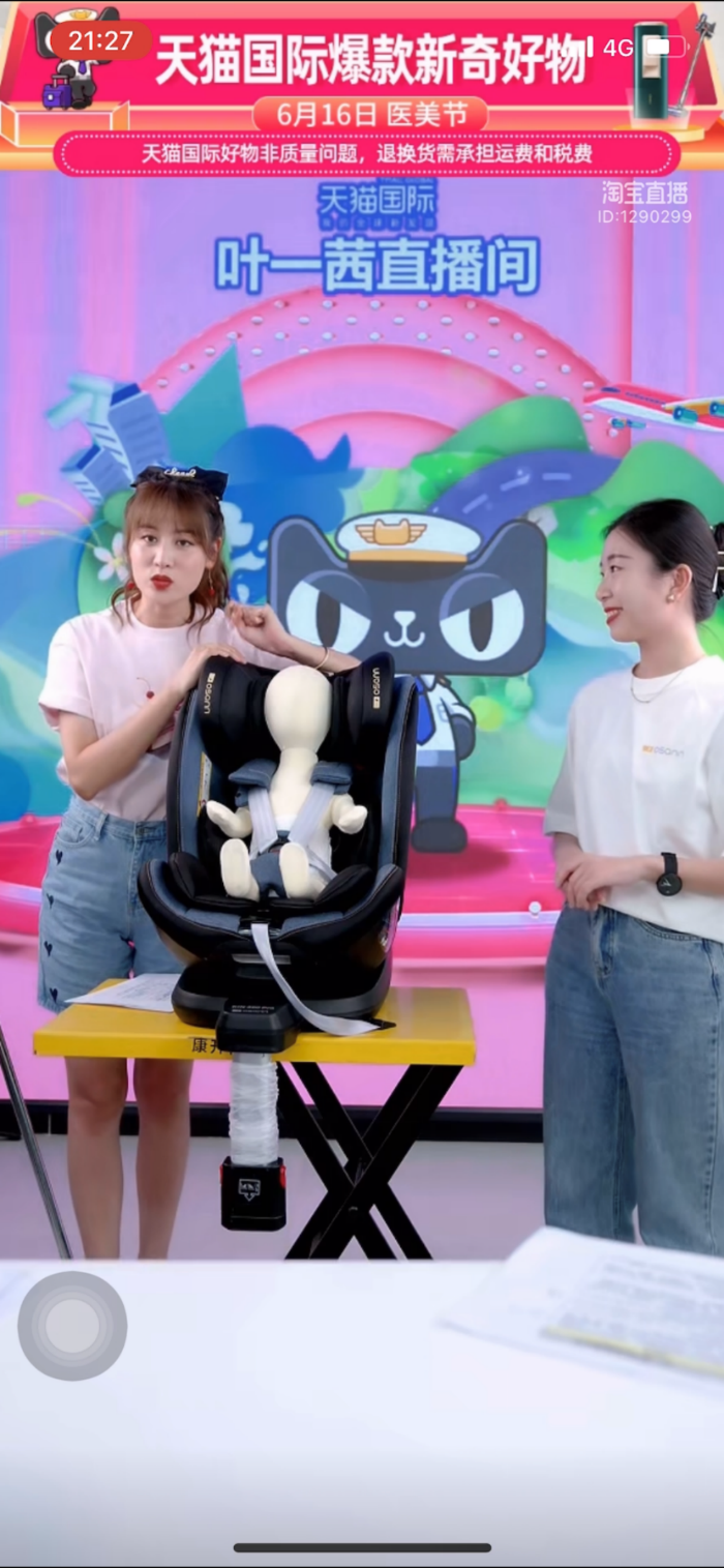 椅子排行榜_电竞椅子什么牌子好2021电竞椅排行榜前十名