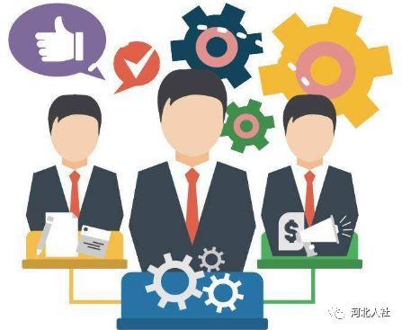 保定 机关事业单位工人技能等级考评开始报名