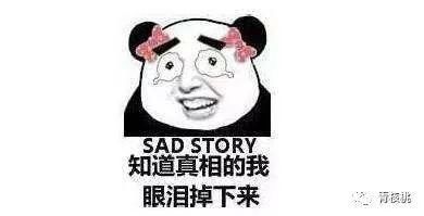 呼和浩特某小学老师课上故意不讲,暗示学生课