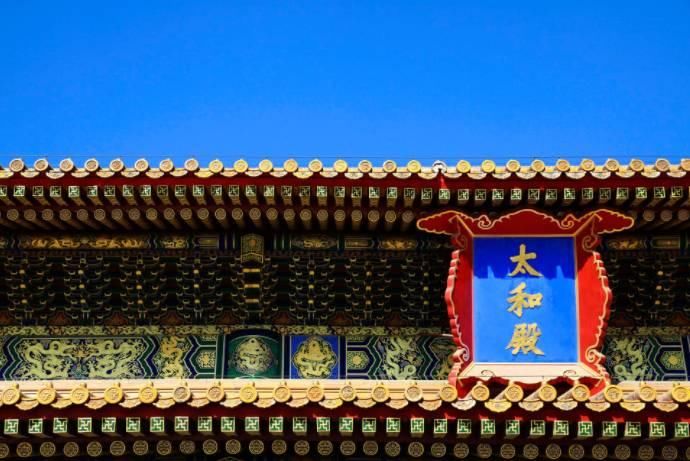 故宫拍照攻略--北京的冬天怎么能少得了最美的