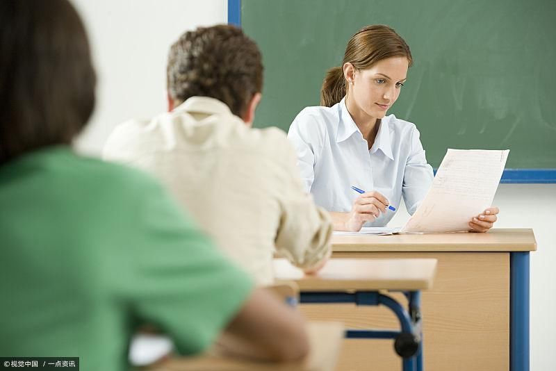 2018教育部最新: 教师有这五大利好消息!都是