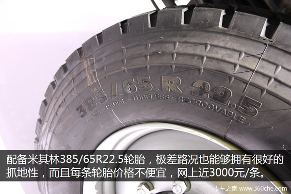 t01f908e50d351bd5f5.jpg?size=600x400