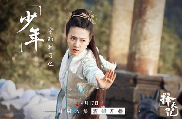 等联合出品,杨晓培担任总制片人,钟澍佳等执导,张巍任文学策划,楚惜刀