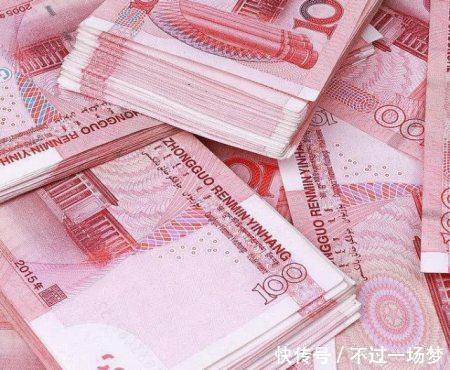 在银行每年定期存一万元,十年后总共有多少钱