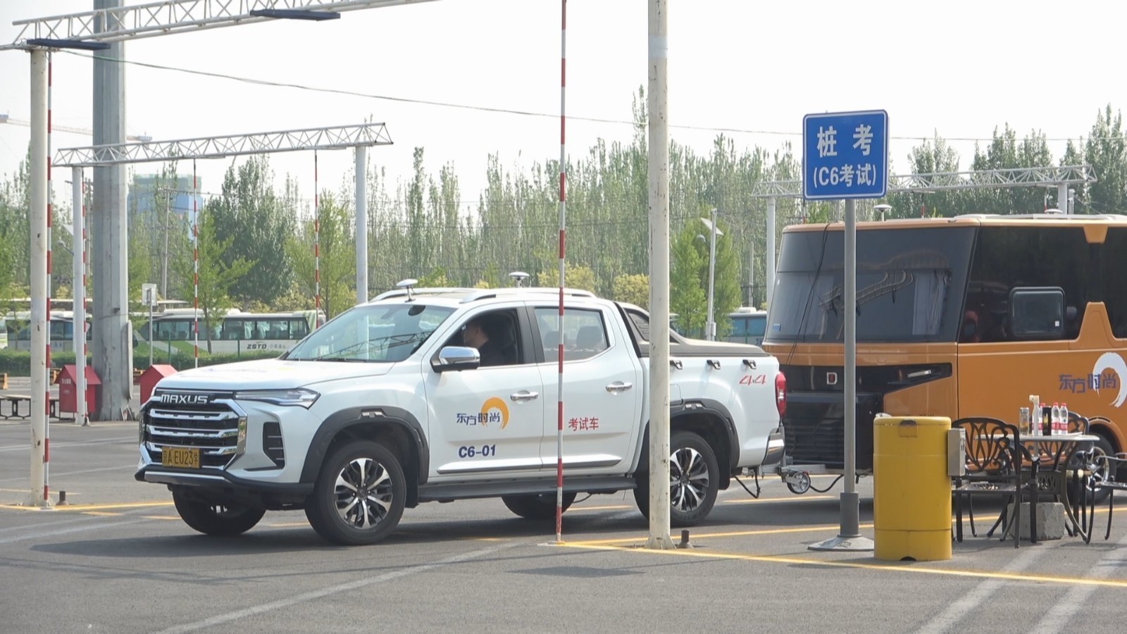 北京首位驾驶员通过C6考试