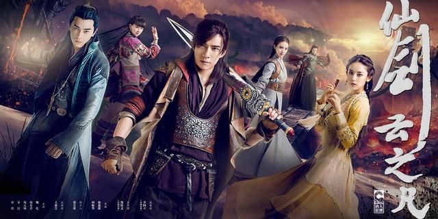 5部韩东君演过的电视剧,除了《人生若如初相见