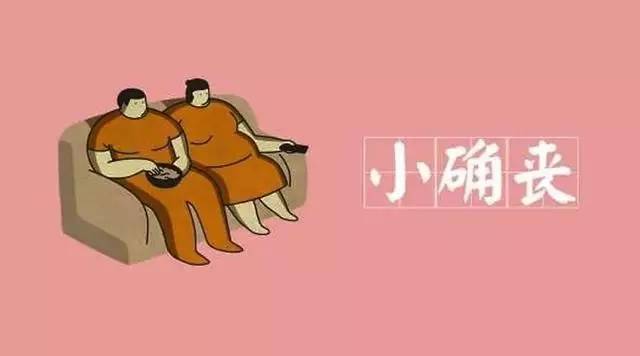 外籍女子列车上霸座并向拍摄者泼水 铁路部门:当事人已道歉