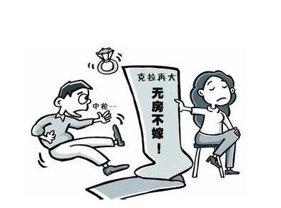 为什么这么多人有钱买房 t01f97351148797908c.jpg?size=397x294