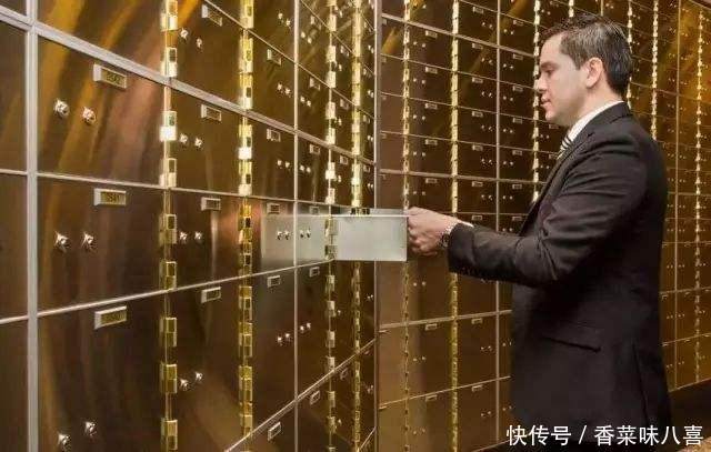 全世界最安全的瑞士银行要存多少钱,才有资格