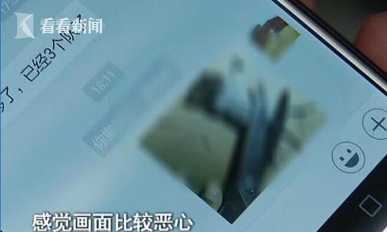 网友因群聊言语不和当街厮打 女子手指被咬伤