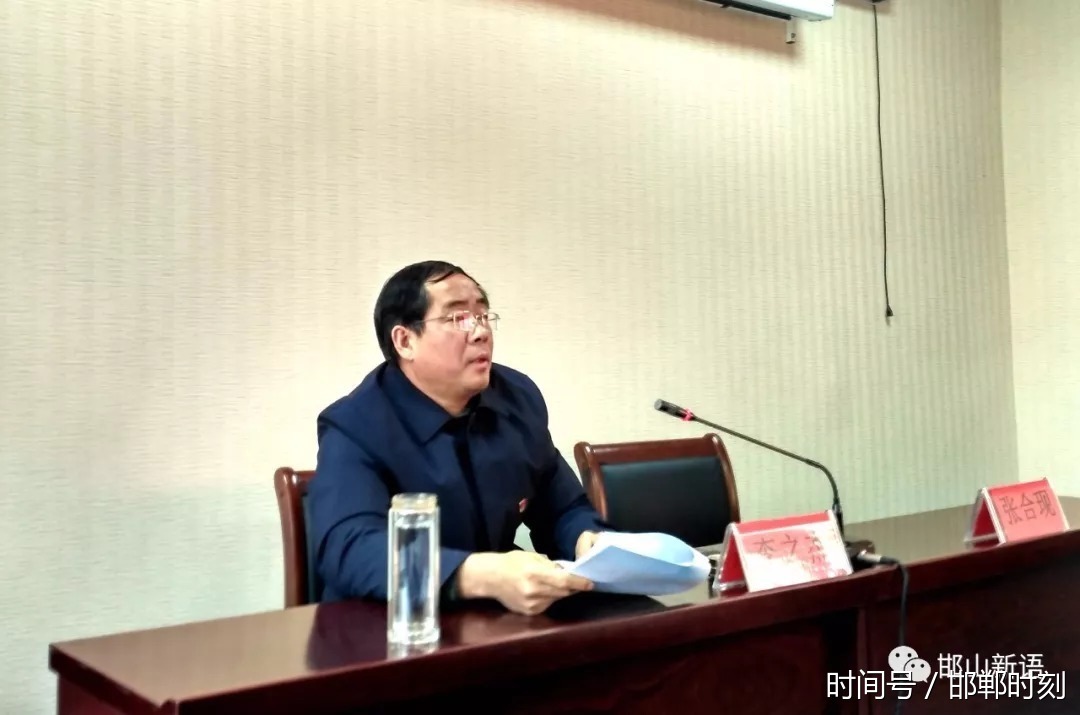 罗城头办和陵园办60余名干部在这里"当学生"